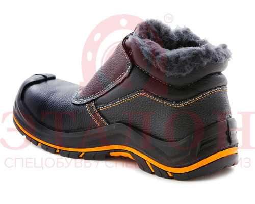 Ботинки СВАРЩИКА утепленные “PERFECT PROTECTION” PRB15-CSW ПУ-Нитрил с ПП и АС