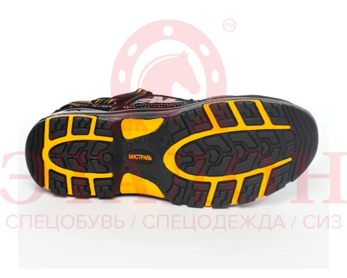 ПОЛУБОТИНКИ С ПЕРФОРАЦИЕЙ МИСТРАЛЬ УНИВЕРСАЛ PRB8-CKW ПУ-НИТРИЛ с ПП АС