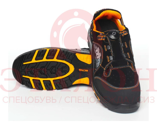 ПОЛУБОТИНКИ С ПЕРФОРАЦИЕЙ МИСТРАЛЬ УНИВЕРСАЛ PRB8-CKW ПУ-НИТРИЛ с ПП АС