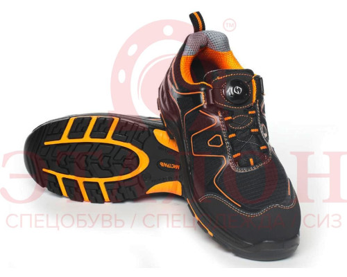 ПОЛУБОТИНКИ МИСТРАЛЬ premium edition PRB8-CS ПУ-НИТРИЛ с ПП АС