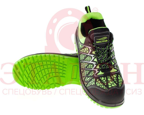 Полуботинки (кроссовки) МИСТРАЛЬ -НЕОН ПУ ТПУ с ПКП АС (лайм) артикул PT2-C-L
