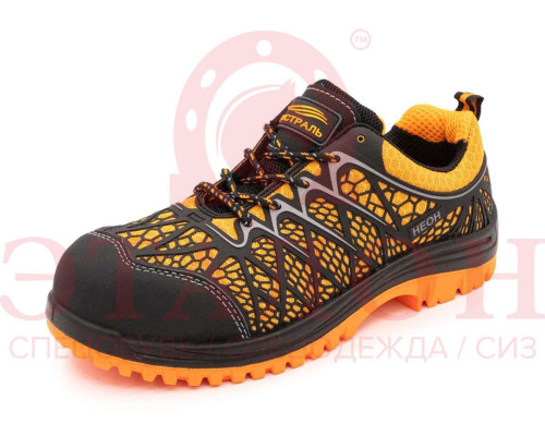 Полуботинки (кроссовки) МИСТРАЛЬ -НЕОН ПУ-ТПУ с ПКП и АС (оранж) артикул PT2-C-O