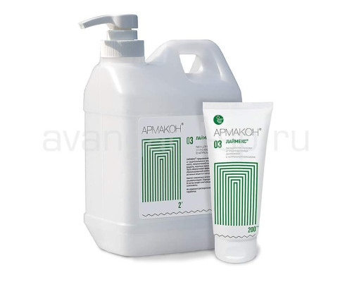 Паста Лаймекс