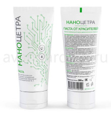 Паста для мытья и очистки кожи рук