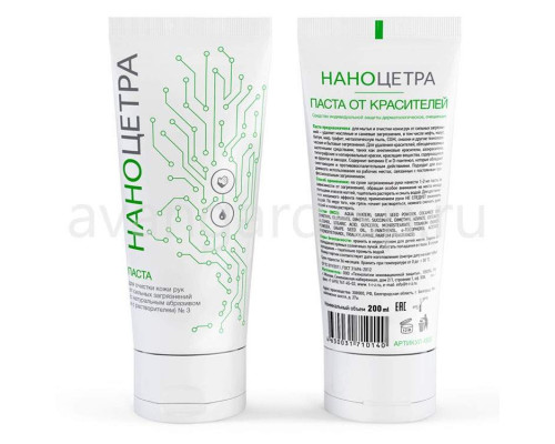 Паста для мытья и очистки кожи рук