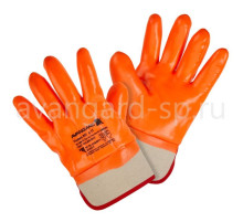 Перчатки Авангард “Полюс КП” 169296
