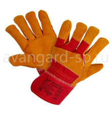 Перчатки “Сибирь” 052419