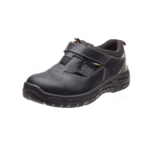 Полуботинки с перфорацией (сандалии) “Бустер”, КП, ПУ