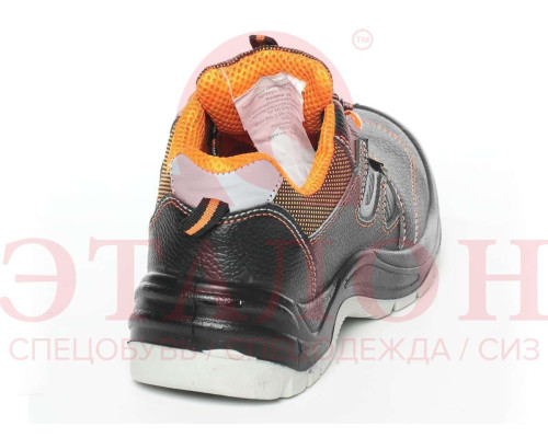 Полуботинки МИСТРАЛЬ ULTRA SJ5050 ПУ-ТПУ с ПП и АС