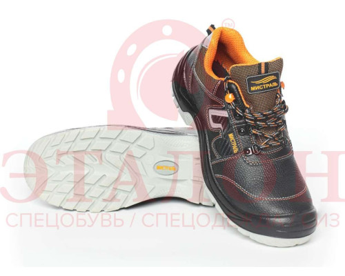 Полуботинки МИСТРАЛЬ ULTRA SJ5050 ПУ-ТПУ с ПП и АС