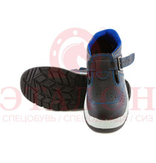 Полуботинки с перфорацией (сандалии) Рабочий SJ6600-S ПУ / ТПУ с МП МС