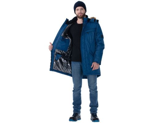 Куртка утепленная “Базис”