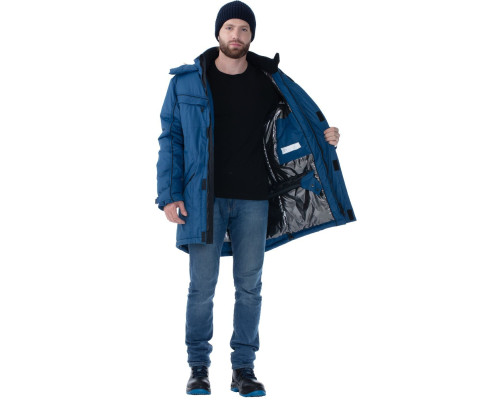 Куртка утепленная “Базис”