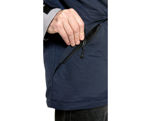 Куртка мужская утепленная рабочая “Челленджер” синяя с серым