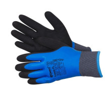 Gward FREEZE FL синий утепленные двухслойные