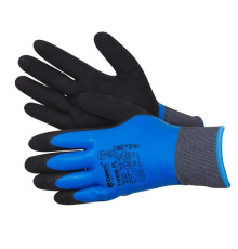 Gward FREEZE FL синий утепленные двухслойные