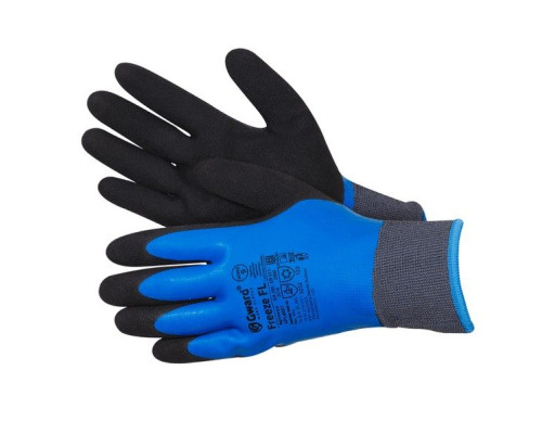 Gward FREEZE FL синий утепленные двухслойные
