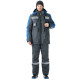 Костюм утепленный “Линкор”