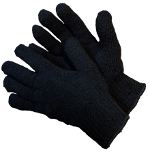 Перчатки утепленные двойные