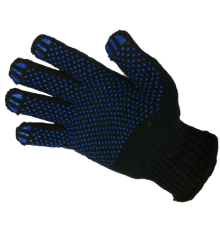 Перчатки утепленные двойные с ПВХ