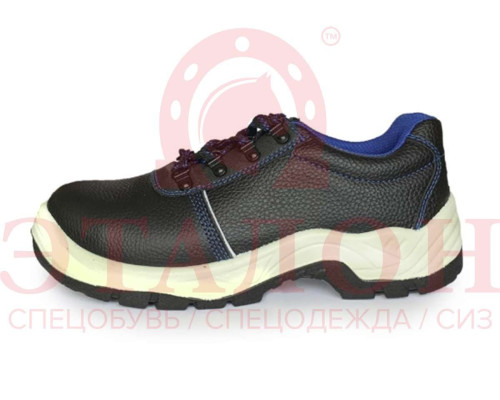 Полуботинки “Рабочий” SJ7066-S ПУ-ТПУ с МП МС