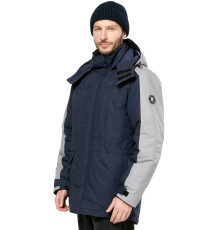 Куртка мужская утепленная рабочая “Челленджер” синяя с серым