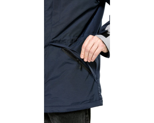 Куртка мужская утепленная рабочая “Челленджер” синяя с серым